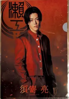 HiGH&LOW THE WORST CROSS クリアファイル