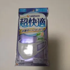 juju様 リクエスト 2点 まとめ商品