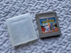 Item thumbnail for item 2ddd4000-60fa-4f30-909d-9ebc07bb586a