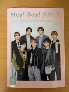 hey!say!jump CD 4枚セット - メルカリ