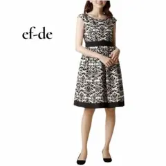 新品 タグ付 ef-de エフデ アラベスク柄フロッキーワンピース モノトーン