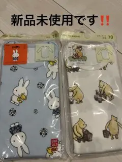 UNIQLO Miffy Winnie the Pooh シャツ肌着 70‼️