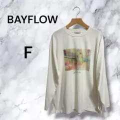 【訳あり】BAYFLOW フォトプリント 長袖Tシャツ ロンT オフホワイト Fのサムネイル