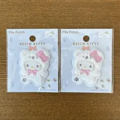 セリア サンリオ パイルワッペン ふわふわスノー 2枚セット まとめ売り キティ