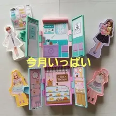 ハッピーセット リカちゃん 第2弾