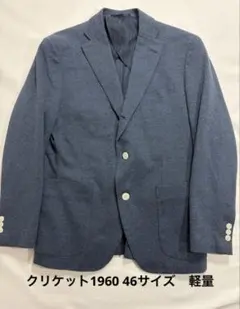 Item thumbnail for item 20d155e8-dcf5-401f-b492-08746c419953