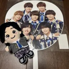 なにわ男子　うちわ 道枝駿佑 ぬいぐるみ