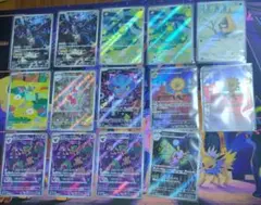 ポケモンカード　Megaドリームex AR14枚セット　Nのゼクロム