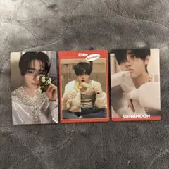 ENHYPEN エンハイプン エナイプン ソンフン トレカ 3枚