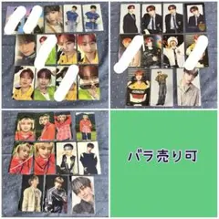 INI 許豊凡 ラントレ トレカ まとめ売り