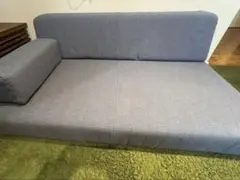 ローソファ専門店 HAREM TUMIKI SOFA 積み木ソファ W1400