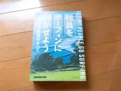 Item thumbnail for item c396e903-9930-4ff4-b8ec-e0fbd8dda519