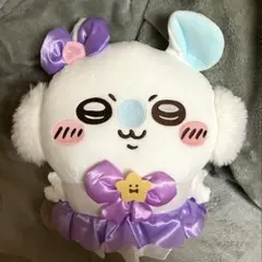 まじかるちいかわ モモンガBIGぬいぐるみ　紫　パープル