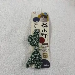 Petio 猫小町シュシュ 桜グリーン 猫首輪