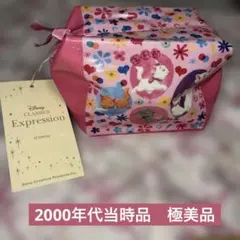 レトロ　マリー　Disney Classic Expression ポーチ