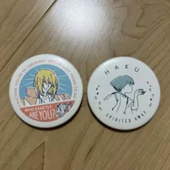 ハウルの動く城 缶バッチコレクション　ハウル　ハク　ジブリ