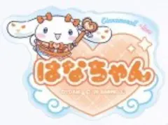 MiO様 リクエスト 2点 まとめ商品