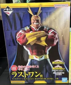 一番くじ 僕のヒーローアカデミア -紡がれる想い- ラストワン賞