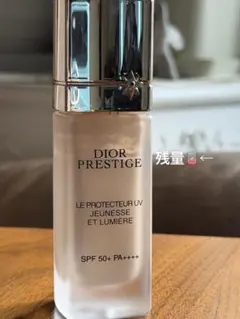Dior Prestige UVプロテクター 30ml 01
