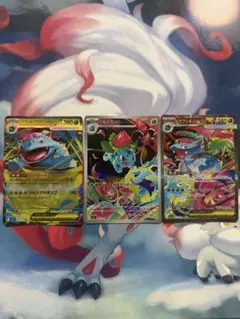 2025年最新】Mフシギバナexの人気アイテム - メルカリ