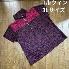 コルウィン♡大きいサイズ　花柄プリントゴルフポロシャツ