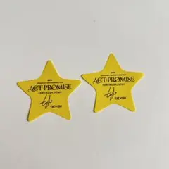 落下物 txt 星 銀テ 金テ アンコン 11.30 テヒョン