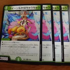 ところてん様 リクエスト 2点 まとめ商品