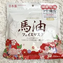 Item thumbnail for item dab34d5c-09b5-43b0-9019-7817f5e97ccf