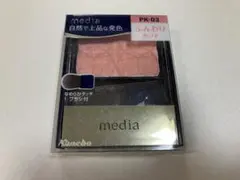Kanebo メディア パウダーチークPKー03のサムネイル