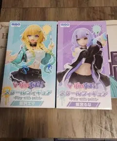 【セット】ぶいすぽっ！ GIGO限定 藍沢エマ 紫宮るな フィギュア