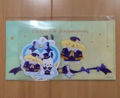 サンリオ ハッピーくじ H賞