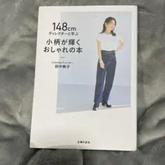 Item thumbnail for item 74bf8e6d-909b-444a-9272-4a45c337f101