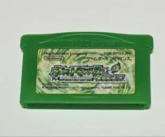 ポケットモンスター リーフグリーン　 ゲームボーイアドバンスソフト