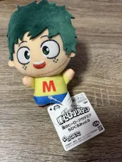 僕のヒーローアカデミア ちびぐるみ vol.9 幼少期 緑谷出久