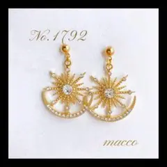 ハンドメイドピアス　No.1792
