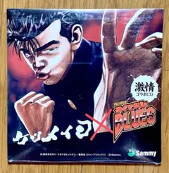 2025年最新】ケツメイシ 激情の人気アイテム - メルカリ