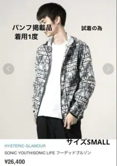 Item thumbnail for item 24305aec-75f2-4c98-9930-bec150e91811