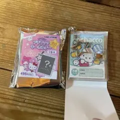 KAMIO JAPAN プチブックキーホルダー　ポチャッコのサムネイル