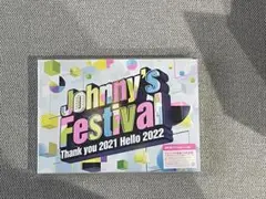Johnny's Festival～Thank you 2021 Hello … - メルカリ
