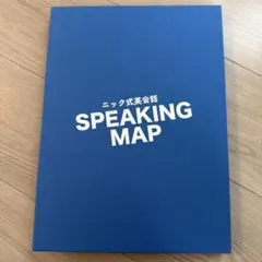 Item thumbnail for item bb9696c6-4ad3-438a-aacc-2330fdf0170e