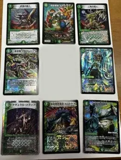 デュエマ ドラゴンセット ジャンク メンデルスゾーン、ジュダイナ