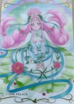 プリキュア　ウエハース　カード　キュアフェリーチェ　R