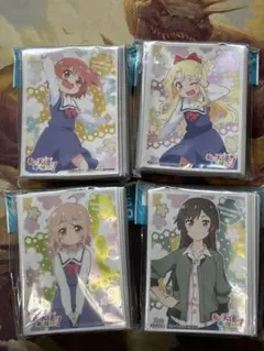 2026年最新】わたてん スリーブの人気アイテム - メルカリ