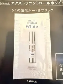 ステファニー化粧品 スキンケア トライアルサンプル 試供品 6種類のサムネイル