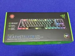 Razer DEATHSTALKER V2 PRO