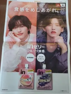 Item thumbnail for item 830a833d-5b92-4193-813d-687991c493e9