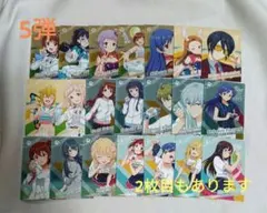 アイドルマスターTOURS ツアマス 20枚 N R まとめ売り - メルカリ
