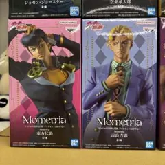 ジョジョの奇妙な冒険 Mometria 吉良吉影　東方仗助　2個セット