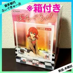 2026年最新】ぼっちざろっく フィギュアの人気アイテム - メルカリ