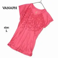 VANAPH レディース 半袖 トップス 吸水速乾 春夏 ランニングウェアのサムネイル